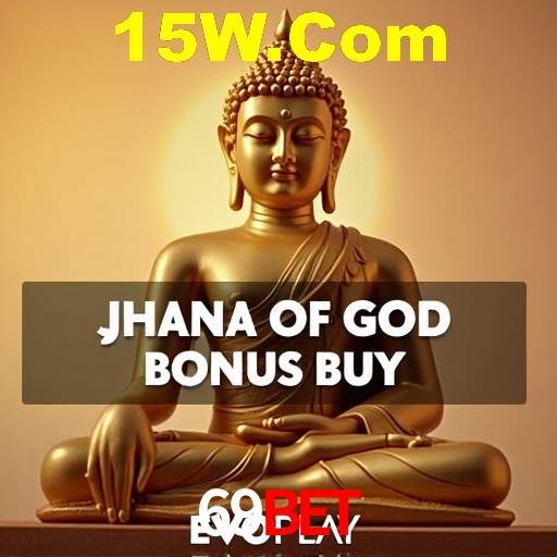 A Emoção da Loteria na 69Bet: Uma Chance de Mudança de Vida