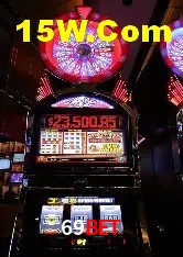 Desvendando o Mundo dos Jogos Virtuais na 69Bet